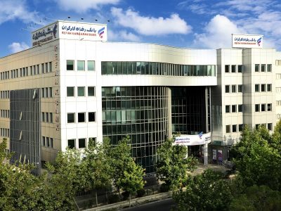 گزارش مثبت بانک رفاه کارگران از نیمه نخست سال جاری