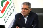 فراخوان مشارکت در ساخت مسکن، از سوی سازمان ملی زمین و مسکن اعلام شد