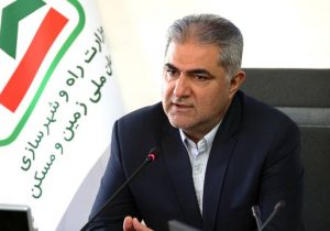 فراخوان مشارکت در ساخت مسکن، از سوی سازمان ملی زمین و مسکن اعلام شد