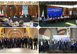 بانک شهر، بازوی مالی پروژه های بزرگ مقیاس اصفهان