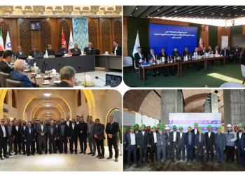 بانک شهر، بازوی مالی پروژه های بزرگ مقیاس اصفهان