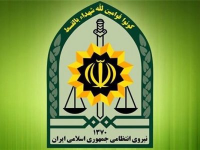 آغاز فرایند استخدام در سازمان اطلاعات فرماندهی انتظامی تهران بزرگ
