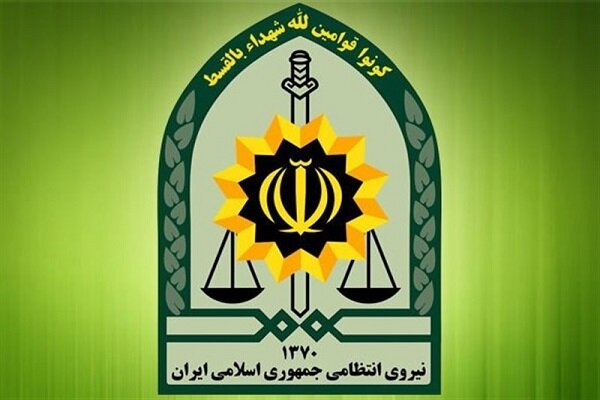آغاز فرایند استخدام در سازمان اطلاعات فرماندهی انتظامی تهران بزرگ آغاز فرایند استخدام در سازمان اطلاعات فرماندهی انتظامی تهران بزرگ