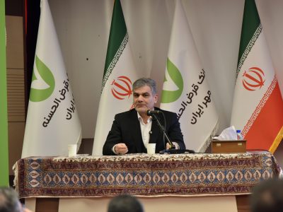 حفظ کمترین نرخ مطالبات غیرجاری شبکه بانکی توسط بانک قرضالحسنه مهر ایران