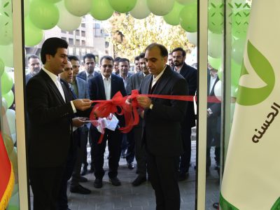 پایگاه الکترونیکی بانک مهر ایران افتتاح شد