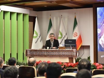 توسعه مدل کسبوکار بانک مهر ایران با محوریت اصناف و شرکتها