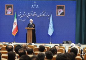 اظهارات مهم رئیس عدلیه در مورد انتشار اخبار مخدوش و خلاف‌ واقع در حوزه مبارزه با فساد