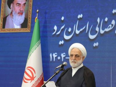 تذکرات رئیس قوه قضائیه به قضات/ مراقب صدور حکم قرار بازداشت باشید/ زندگی فرد دگرگون نشود