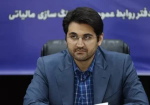 اعتمادسازی برمبنای شفافیت و اصلاحات ساختاری / افزایش مالیات ابرازی از ۳۵ به ۷۹ درصد