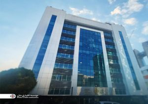 تعطیلی شعب مؤسسه اعتباری ملل در اهواز در روز سه‌شنبه مورخ ٩ دی ماه