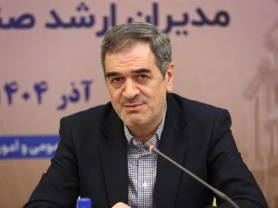 تحمیل برخی عوارض به صنعت بیمه منصفانه نیست و منطق اقتصادی ندارد