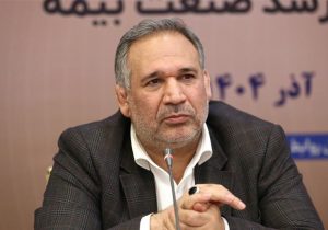 تعیین برخی عوارض و تکالیف برای صنعت بیمه با اصل حکمرانی مالی تناسبی ندارد