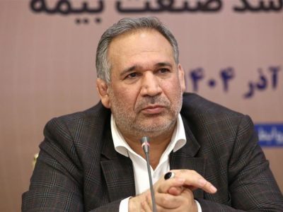 تعیین برخی عوارض و تکالیف برای صنعت بیمه با اصل حکمرانی مالی تناسبی ندارد