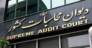 اخطار دیوان محاسبات و سازمان بازرسی به بانکهای کمکار در حوزه جهش تولید مسکن/ چرا بانکها تمایلی به پرداخت تسهیلات ندارند؟