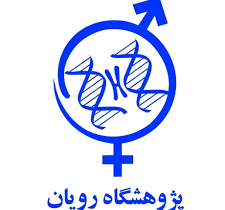 یافتههای پوستی پس از شروع درمان با فینگولیمود در بیماران مبتلا به مولتیپل اسکلروزیس: یک تجربه واقعی از پیگیری پنج ساله