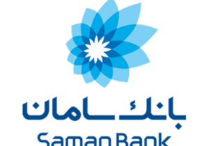 تکذیب اختلال در نقل و انتقالات پایا و ساتنا