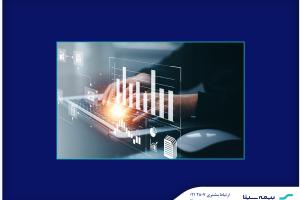 رشد حق بیمه تولیدی و کاهش نسبت خسارت در کارنامه 8 ماهه بیمه سینا رشد حق بیمه تولیدی و کاهش نسبت خسارت در کارنامه ۸ ماهه بیمه سینا