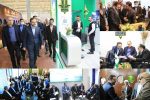 حضور فعال بانک کشاورزی در نهمین نمایشگاه بینالمللی شیلات