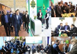 حضور فعال بانک کشاورزی در نهمین نمایشگاه بینالمللی شیلات