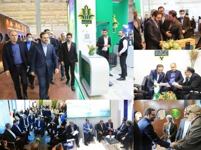 حضور فعال بانک کشاورزی در نهمین نمایشگاه بینالمللی شیلات