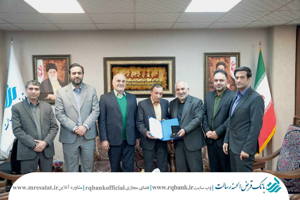 رئیس هیات مدیره بانک قرضالحسنه رسالت منصوب شد