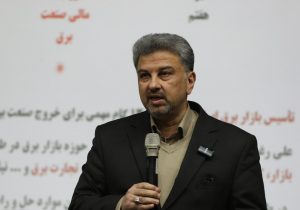 صنعت برق به بازار رقابتی و کاهش نقش مستقیم دولت نیاز دارد