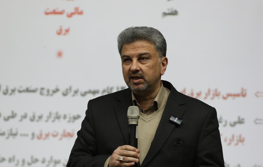 صنعت برق به بازار رقابتی و کاهش نقش مستقیم دولت نیاز دارد صنعت برق به بازار رقابتی و کاهش نقش مستقیم دولت نیاز دارد