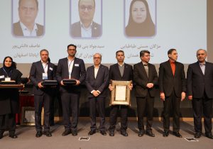 تجلیل از روسای شعب برتر بانک سینا در شانزدهمین گردهمایی روسای موفق شعب بانک‌ها