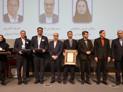 تجلیل از روسای شعب برتر بانک سینا در شانزدهمین گردهمایی روسای موفق شعب بانکها