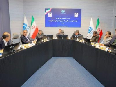 صنعت بیمه به پوستاندازی نیاز مبرم دارد، هر جا میرویم به مقاومت در برابر تغییر و نوآوری متهم می شویم