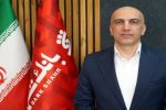 انتصاب «محمدعلی برقی» به عنوان سرپرست مدیریت امور نظارت بر مصارف و وصول مطالبات بانک شهر