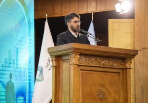 مشروح دومین همایش تطبیق مقررات در ایران