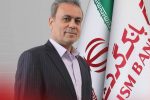 محمد بیگدلی مدیرعامل بانک گردشگری شد