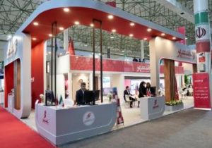 بانک شهر میزبان فعالان صنعت پتروشیمی در سومین دوره نمایشگاه بینالمللی «ایران پتروکم»