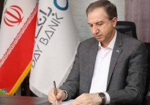 عدالت، مسئولیتپذیری و اخلاقمداری؛ میراث ماندگار سیره علوی