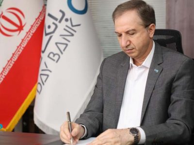 عدالت، مسئولیتپذیری و اخلاقمداری؛ میراث ماندگار سیره علوی