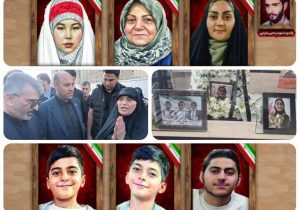وداع خانواده بانک مسکن با همکار شهید جنگ رمضان / «فرزانه بقرایی» و فرزندانش تا بهشت بدرقه شدند