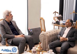 بانک تجارت و دانشگاه آزاد اسلامی همکاری‌های خود را گسترش می‌دهند