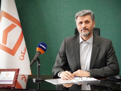 سرمایه انسانی بانک مسکن همچنان سنگر خدمترسانی به آحاد جامعه را حفظ کردهاند