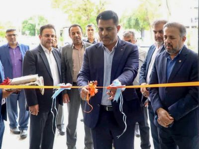 شعبه باهنر اهواز بانک مسکن در ساختمان جدید فعالیت خود را آغاز کرد