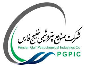 پیام مدیر عامل شرکت صنایع پتروشیمی خلیج فارس به مناسبت روز ملی منابع انسانی