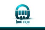 بازدید مدیرعامل بیمه آسیا و هیأت همراه از شعبه قم