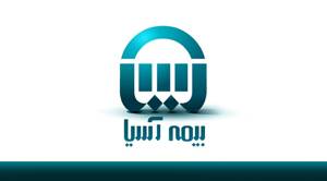 بازدید مدیرعامل بیمه آسیا و هیأت همراه  از شعبه قم