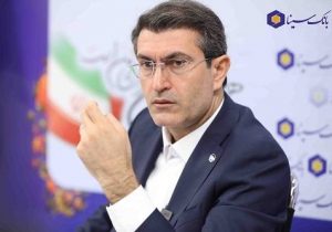 نقش محوری شرکت‌های تابعه بانک سینا در تحقق سودآوری پایدار