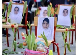 سوگ بانک صادرات ایران در عروج چهار شهید خانواده کریمی در فاجعه مدرسه «شجره طیبه» میناب