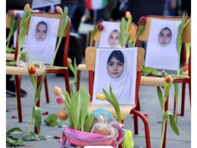 سوگ بانک صادرات ایران در عروج چهار شهید خانواده کریمی در فاجعه مدرسه «شجره طیبه» میناب