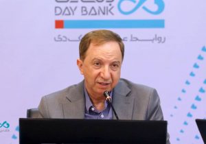 سال ۱۴۰۵، سال «تقویت شعب» و «توسعه زیرساختهای فناوری اطلاعات» است