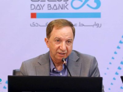 سال ۱۴۰۵، سال «تقویت شعب» و «توسعه زیرساختهای فناوری اطلاعات» است
