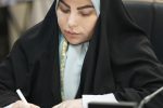 محاصره دریایی، حمله به کشتیها و مفهوم گروگانگیری دریایی در پرتو حقوق بینالملل معاصر