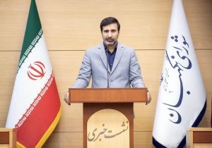 نتایج نهایی بررسی صلاحیت‌های انتخابات میان‌دوره‌ای مجلس شورای اسلامی به وزارت کشور ارسال شد
